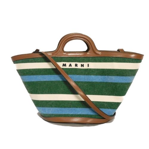 Cotton Canvas Basket Handbag (Pre-Owned) - Marni - Modalova
