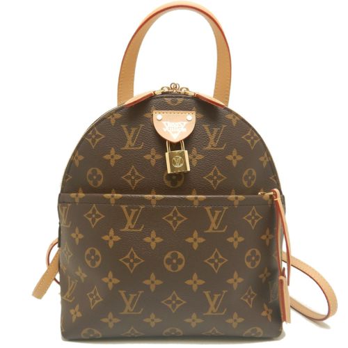 Monogram Canvas Backpack (Pre-Owned) - Louis Vuitton - Modalova