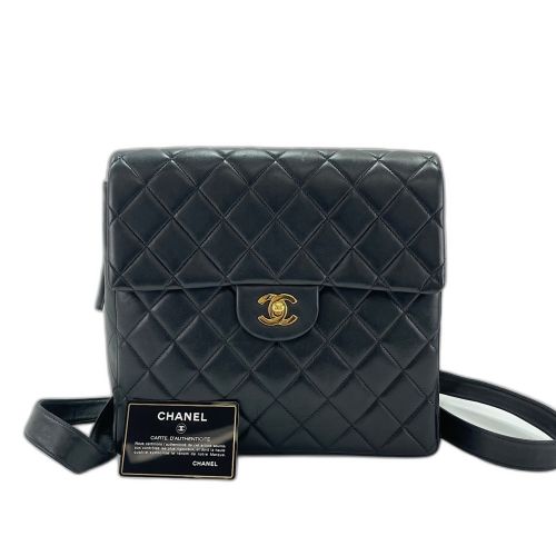 Matelasse Backpack (Pre-Owned) - Chanel - Modalova