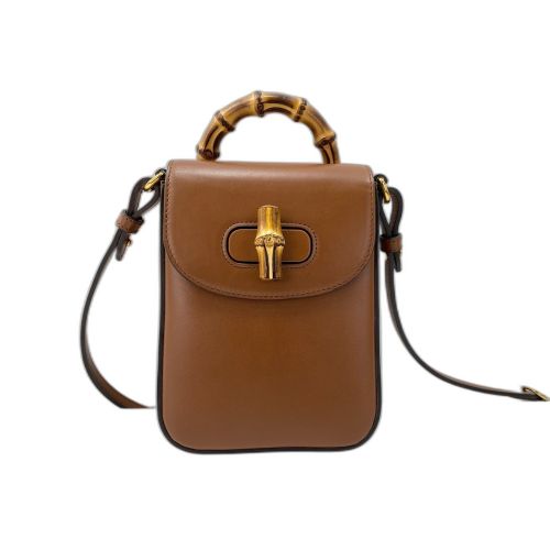 Bamboo Shoulder Bag (Pre-Owned) - Gucci - Modalova