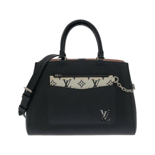 Epi Leather Handbag (Pre-Owned) - Louis Vuitton - Modalova