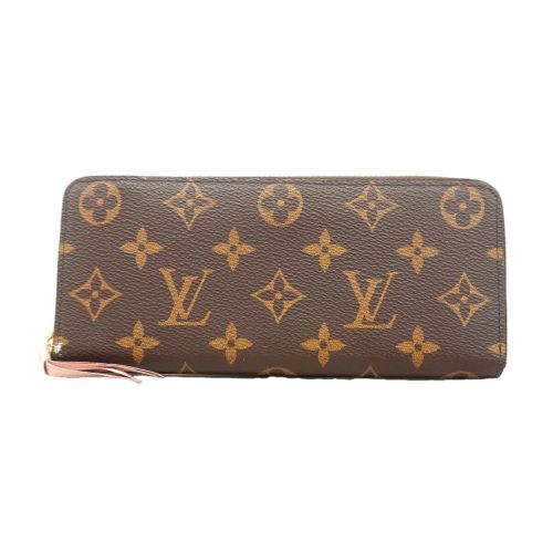 Louis Vuitton - Louis Vuitton - Modalova