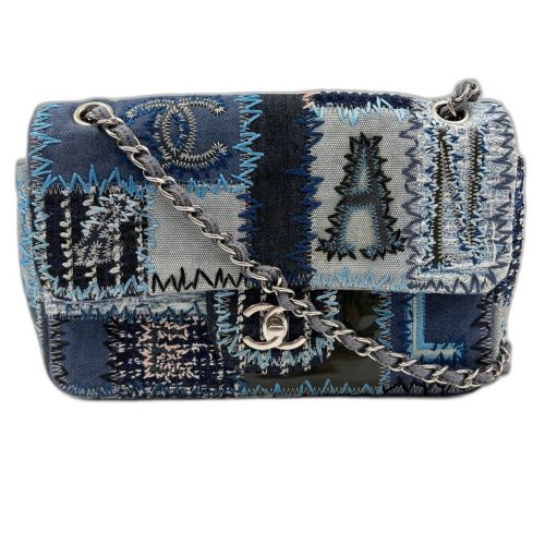 Matelasse Shoulder Bag (Pre-Owned) - Chanel - Modalova