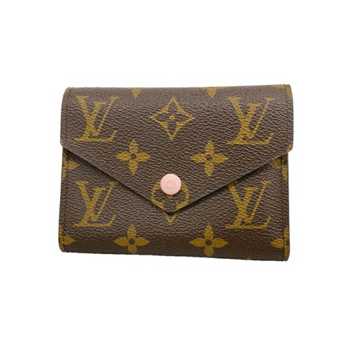 Louis Vuitton - Louis Vuitton - Modalova