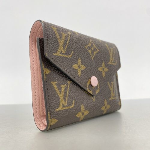 Louis Vuitton - Louis Vuitton - Modalova