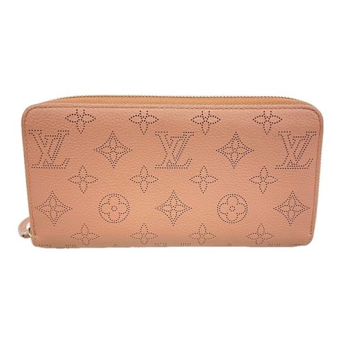 Louis Vuitton - Louis Vuitton - Modalova
