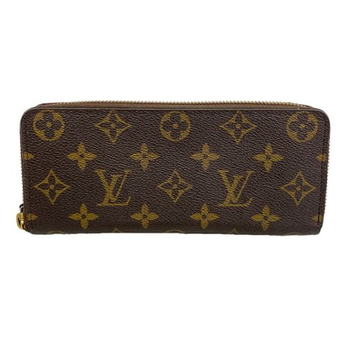 Louis Vuitton - Louis Vuitton - Modalova