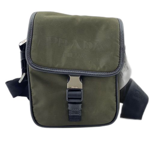 Shoulder Bag (Pre-Owned) - Prada - Modalova