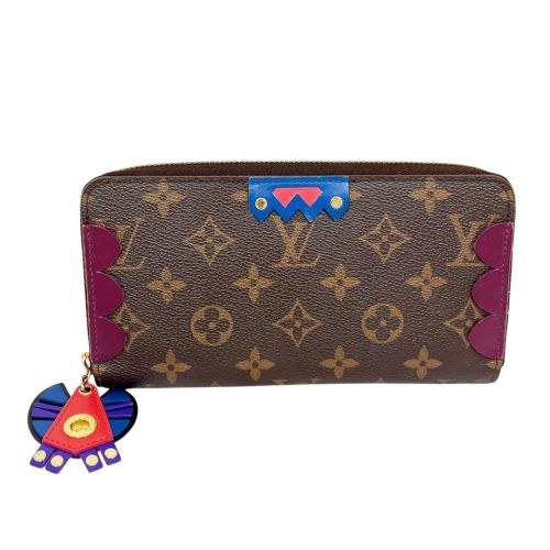Louis Vuitton - Louis Vuitton - Modalova