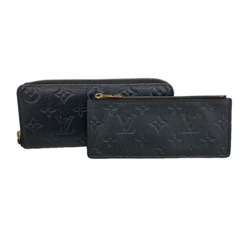 Louis Vuitton - Louis Vuitton - Modalova