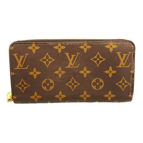 Louis Vuitton - Louis Vuitton - Modalova