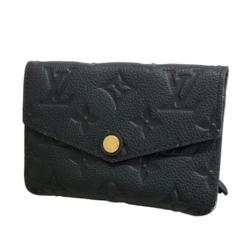 Louis Vuitton - Louis Vuitton - Modalova