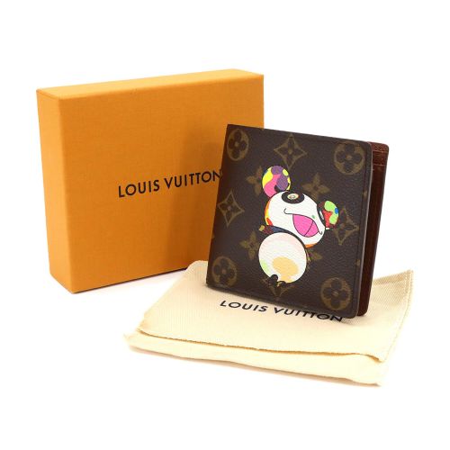 Louis Vuitton - Louis Vuitton - Modalova