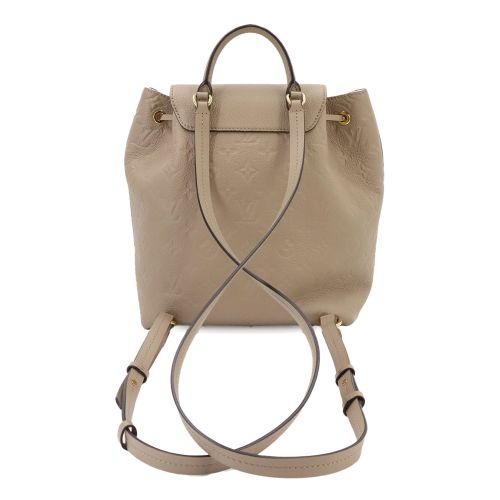 Monogram Empreinte Monogram Empreinte Backpack (Pre-Owned) - Louis Vuitton - Modalova