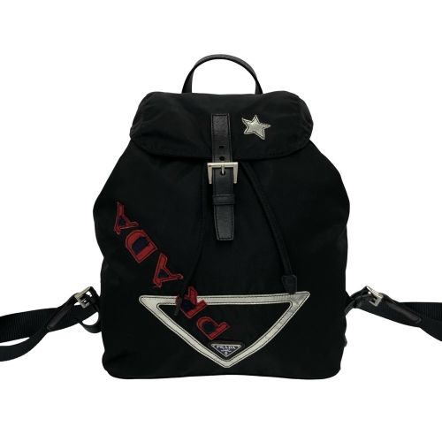 Nylon Leather Backpack (Pre-Owned) - Prada - Modalova