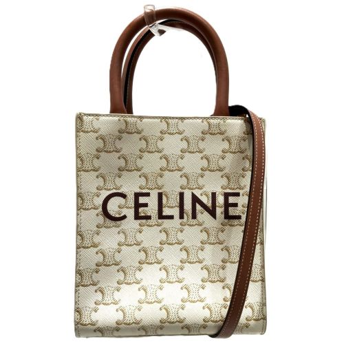 Leather Tote Bag (Pre-Owned) - Celine - Modalova