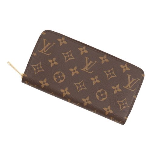 Monogram Monogram Long Wallet (Bi-Fold) (Pre-Owned) - Louis Vuitton - Modalova