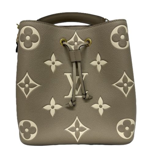 Monogram Empreinte Monogram Empreinte Handbag Shoulder Bag (Pre-Owned) - Louis Vuitton - Modalova