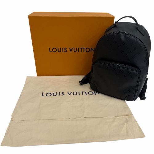 Monogram Backpack (Pre-Owned) - Louis Vuitton - Modalova
