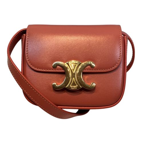 Leather Shoulder Bag (Pre-Owned) - Celine - Modalova