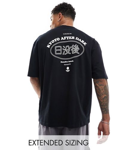T-shirt oversize nera con stampa stile souvenir sul davanti - ASOS DESIGN - Modalova