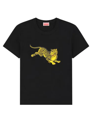 Kenzo t-shirt "jumping tiger" - kenzo - Modalova