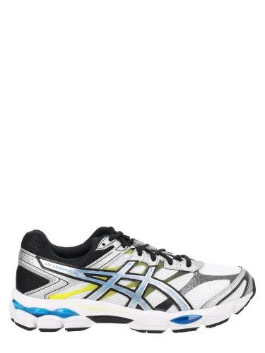 Asics sneaker "gel-cumulus 16" - asics - Modalova