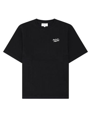 Maison kitsuné t-shirt con logo - maison kitsuné - Modalova