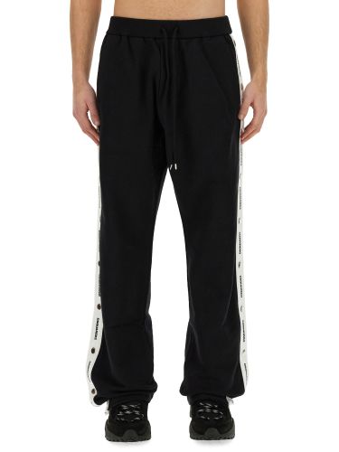 Dsquared jogging pants - dsquared - Modalova