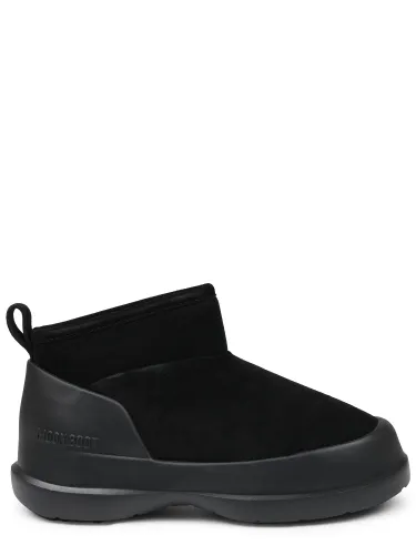 Moon boot "moon" boot - moon boot - Modalova
