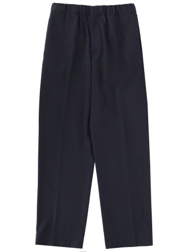 Lardini wool pants - lardini - Modalova