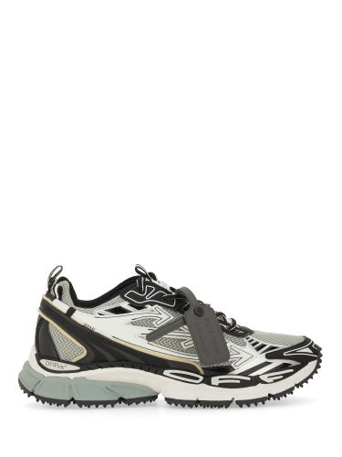 Off-white "be right back" sneaker - off-white - Modalova