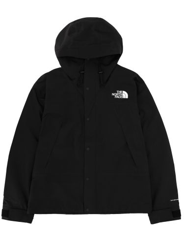 The north face jacket "mountain" - the north face - Modalova