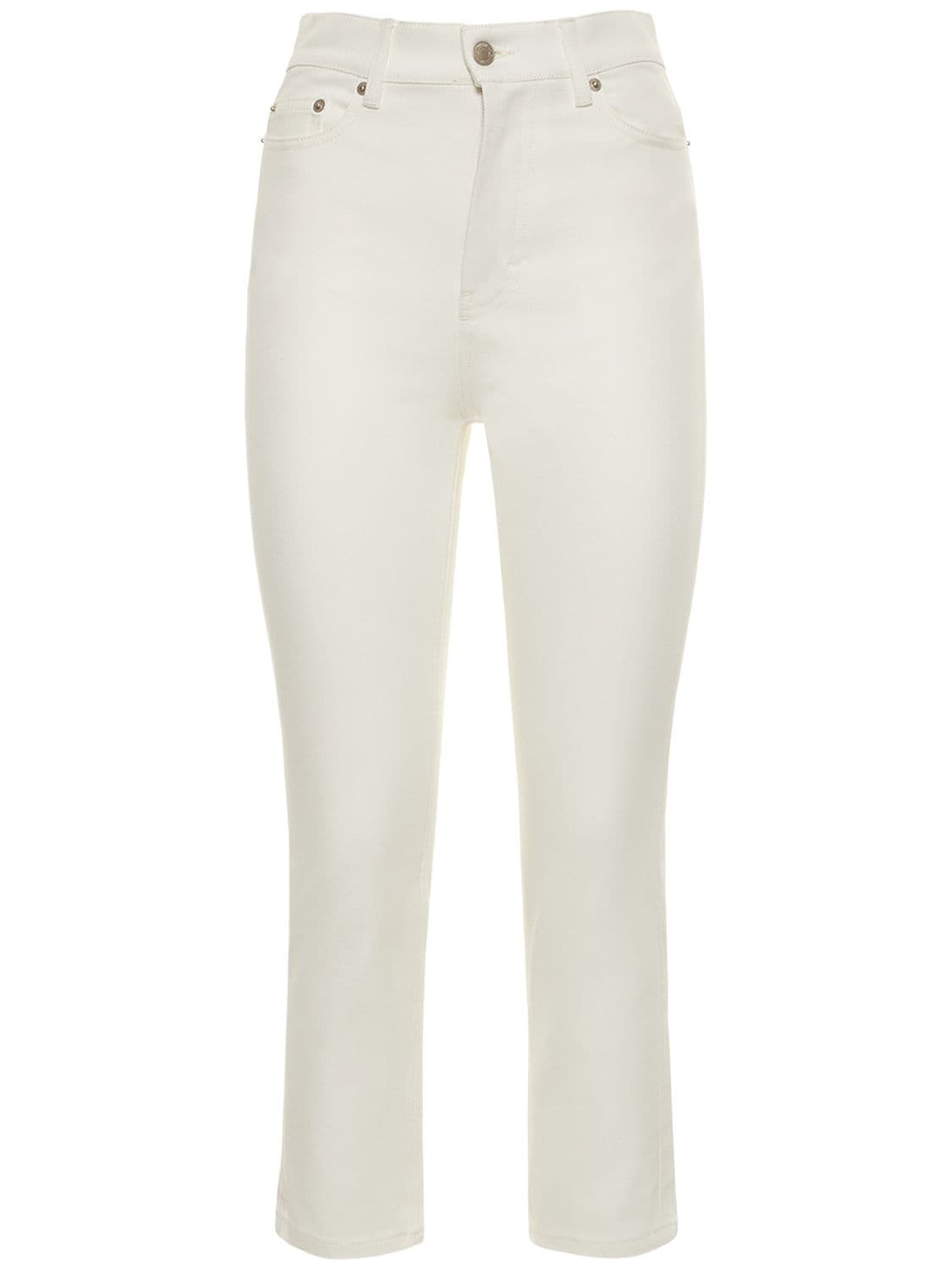 Pantaloni Cropped Slim Fit In Cotone - AMI PARIS - Modalova