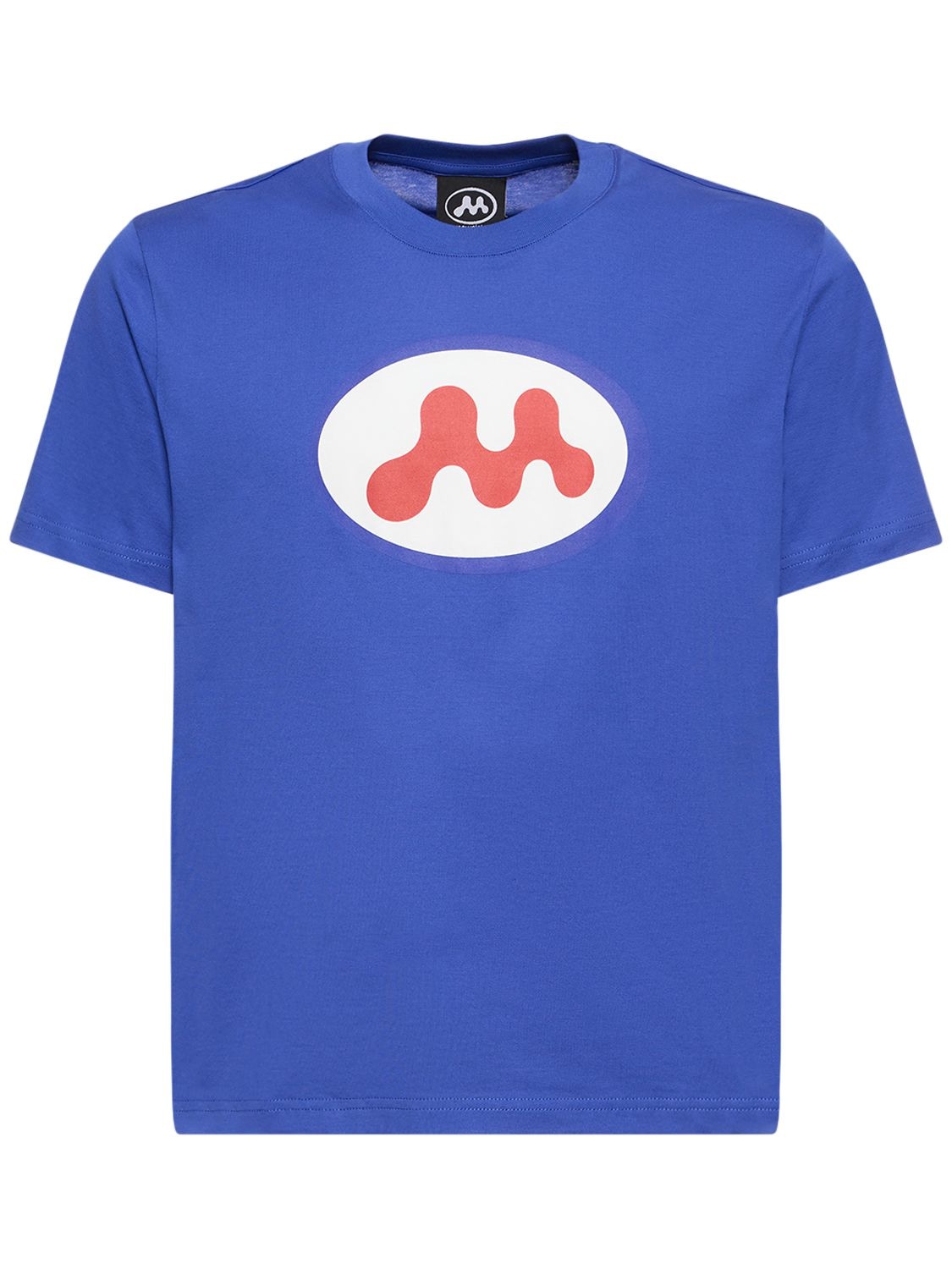 Baby-t-shirt Aus Baumwolljersey Mit Logodruck - MOWALOLA - Modalova