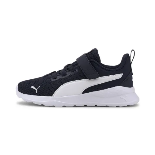 Scarpa da ginnastica Anzarun Lite per bambini, Scarpe, Blu, 33 - PUMA - Modalova