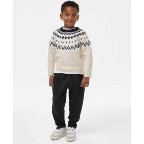 Boys Cotton Rich Jersey Casual Trousers (1-8 Yrs) - - M&S Collection - Modalova