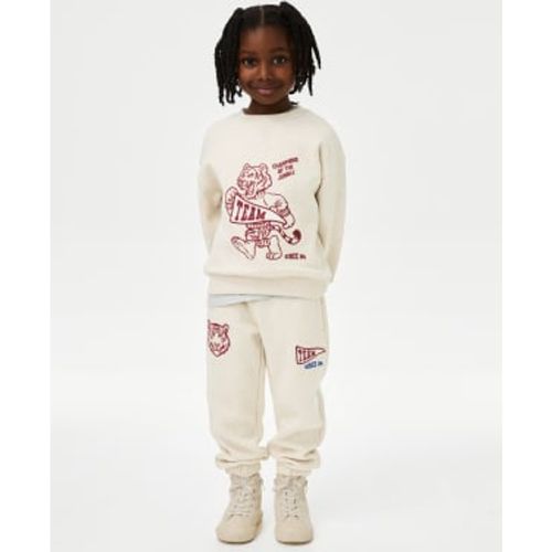 Boys Cotton Rich Tiger Joggers (2-8 Yrs) - - M&S Collection - Modalova