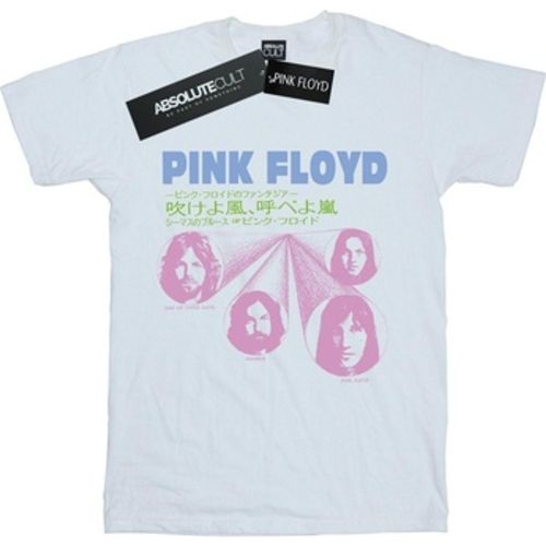 One Of These Days women's T shirt in - Pink Floyd - Modalova