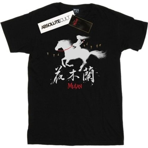 B - Black - Modalova