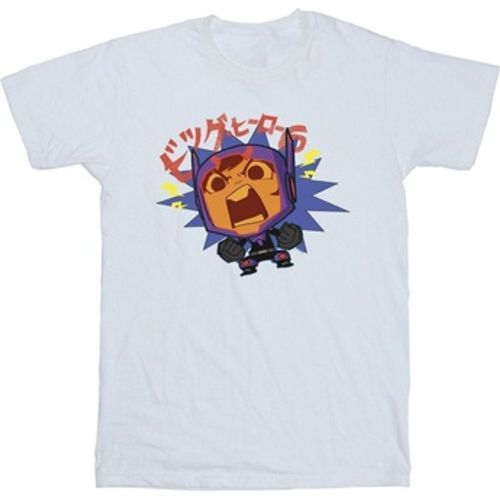 B - White - Modalova