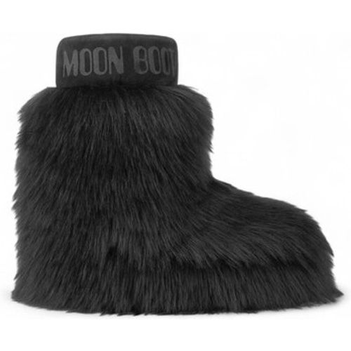 Moon Boot Stiefel - moon boot - Modalova