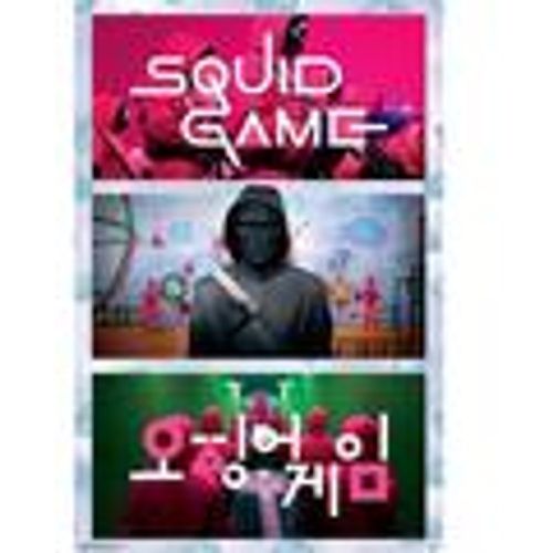 Poster Squid Game TA8901 - Squid Game - Modalova