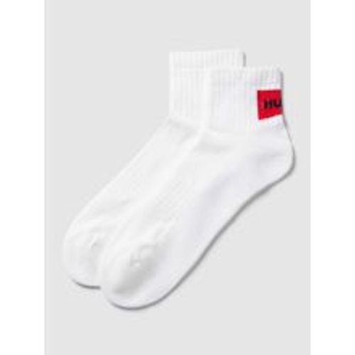 Socken mit Label-Details im 2er-Pack - HUGO - Modalova