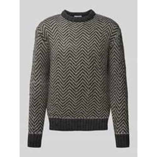 Strickpullover mit Rundhalsausschnitt Modell 'HARRY' - Selected Homme - Modalova