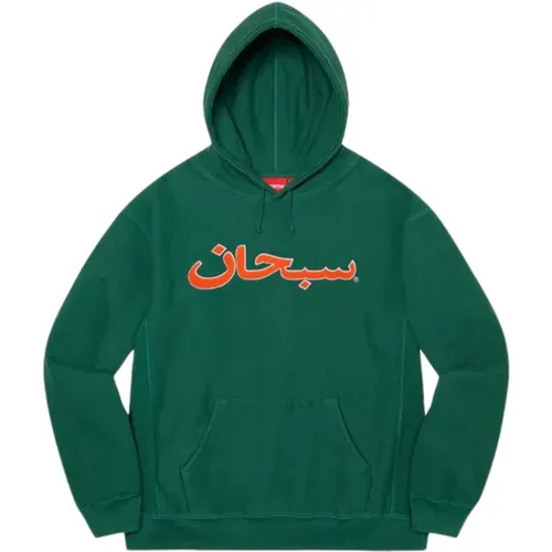 Limitierte Auflage Arabisches Logo Kapuzenpullover Dunkelgrün - Supreme - Modalova