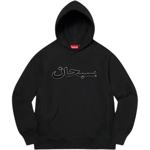 Limitierte Auflage Arabisches Logo Kapuzenpullover Schwarz - Supreme - Modalova