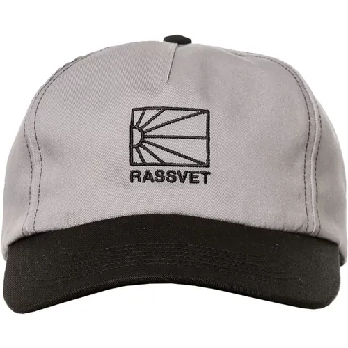 Caps, male, , Size: ONE SIZE Adjustable Cotton Cap with Visor - Rassvet - Modalova