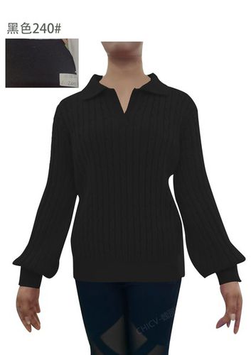 Plain Balloon Sleeve Casual Regular Fit Sweater - Just Fashion Now - Modalova
