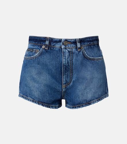 Dolce&Gabbana Denim micro shorts - Dolce&Gabbana - Modalova